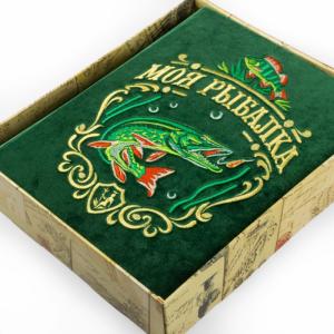 Фотоальбом «Моя рыбалка»