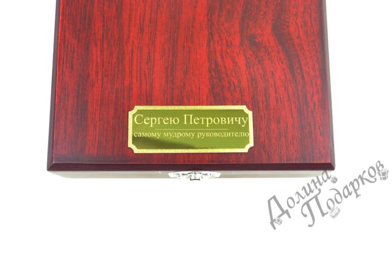 Винный набор 