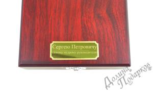 Винный набор 