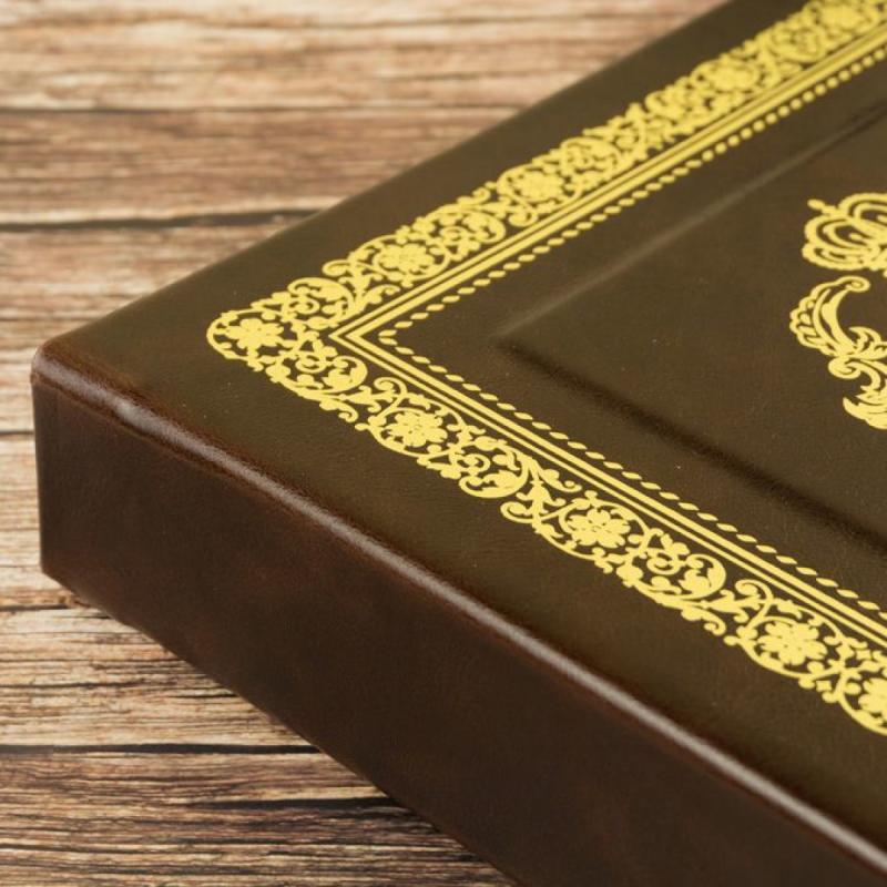 Альбом для монет (кожа)