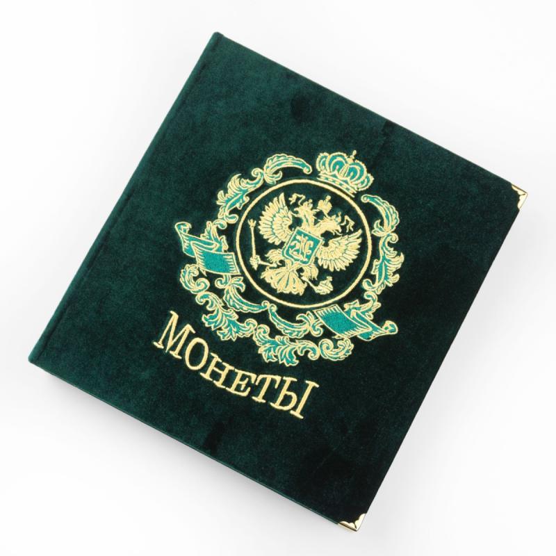 Альбом для монет (бархат)