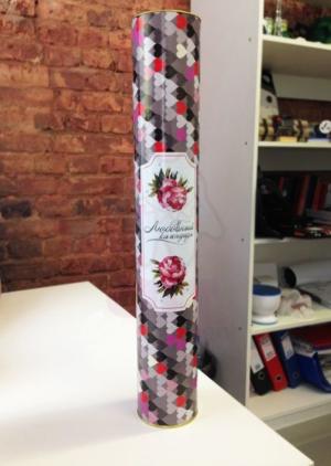 Любовный календарь на год