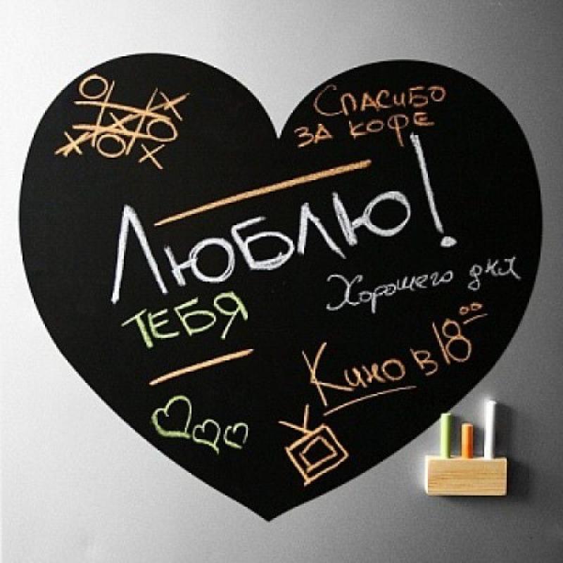 Магнитно-грифельная доска Сердце