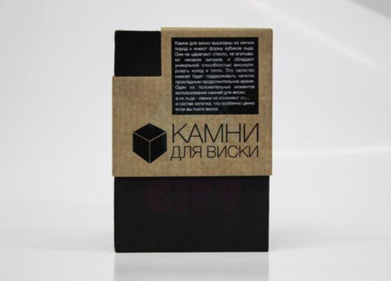 Камни для виски (люкс)