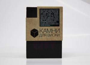 Камни для виски (люкс)