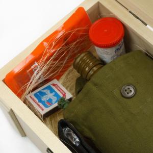 Набор Настоящего Мужчины