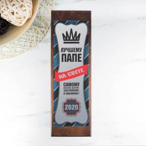 Футляр для бутылки 