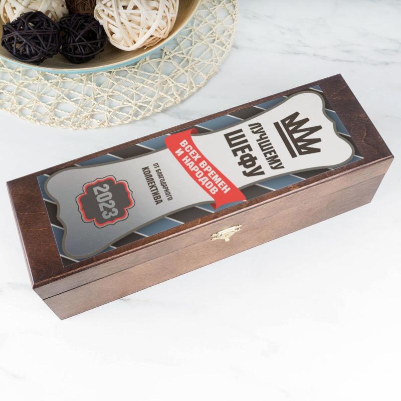 Футляр для бутылки 