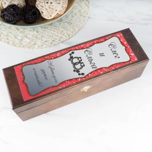 Именной Футляр для бутылки 