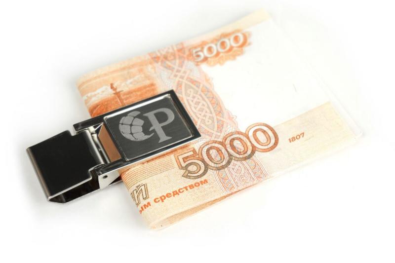 Зажим для денег *Бизнес* с гравировкой