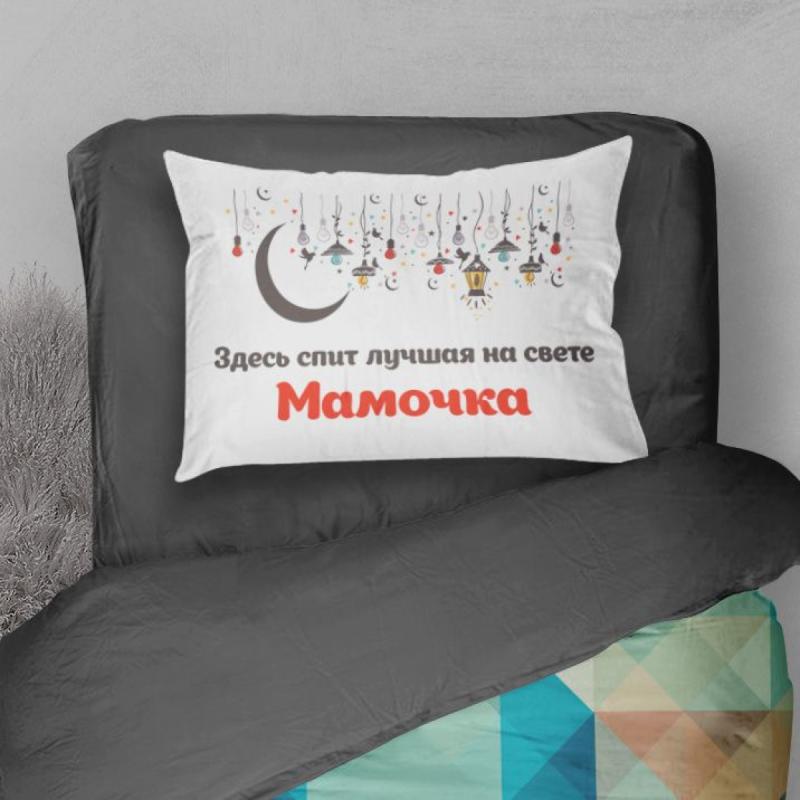 Наволочка для подушки 