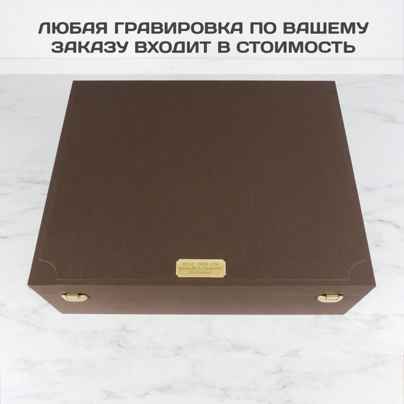 Набор позолоченных подстаканников 