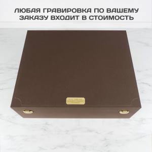 Набор позолоченных подстаканников 