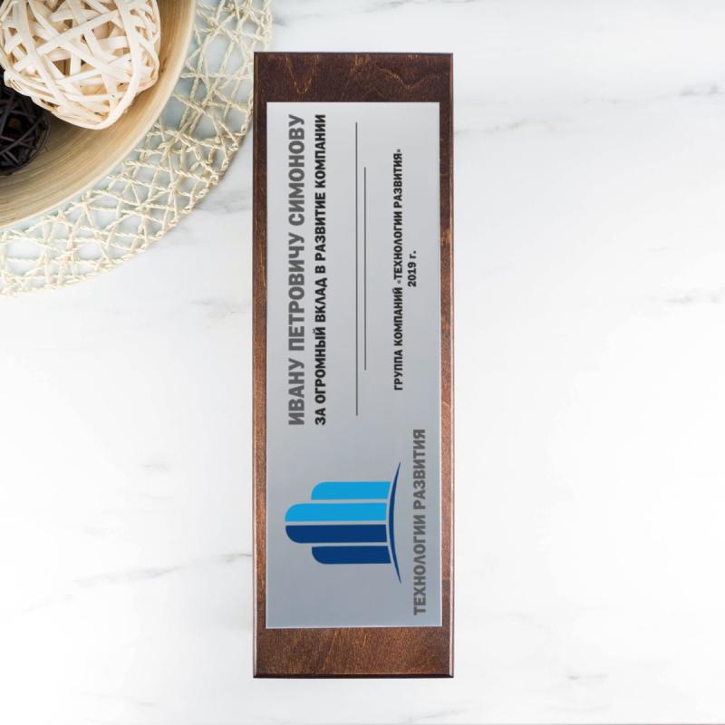 Футляр для бутылки с индивидуальным дизайном