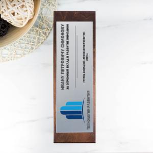 Футляр для бутылки с индивидуальным дизайном