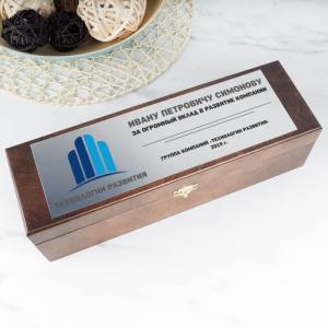 Футляр для бутылки с индивидуальным дизайном