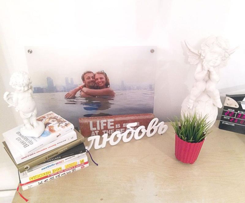 Декоративное слово 