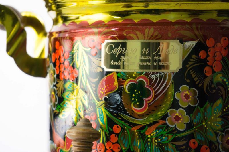 Комбинированный самовар 