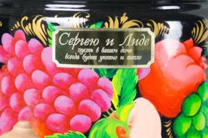 Дровяной самовар с росписью 