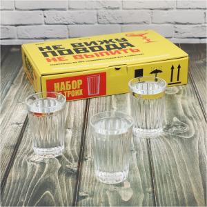 Алкогольный календарь на год