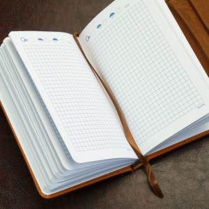 Именной ежедневник 