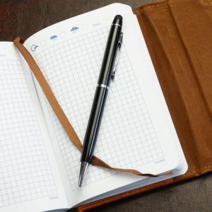 Именной ежедневник 