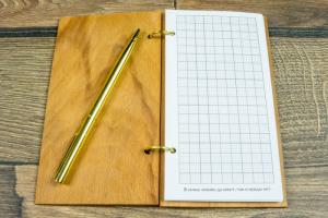 Семейный Сберегательный Банк