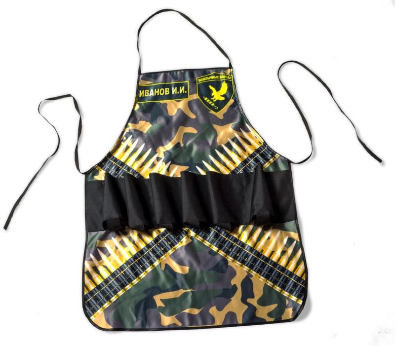 Именной фартук 