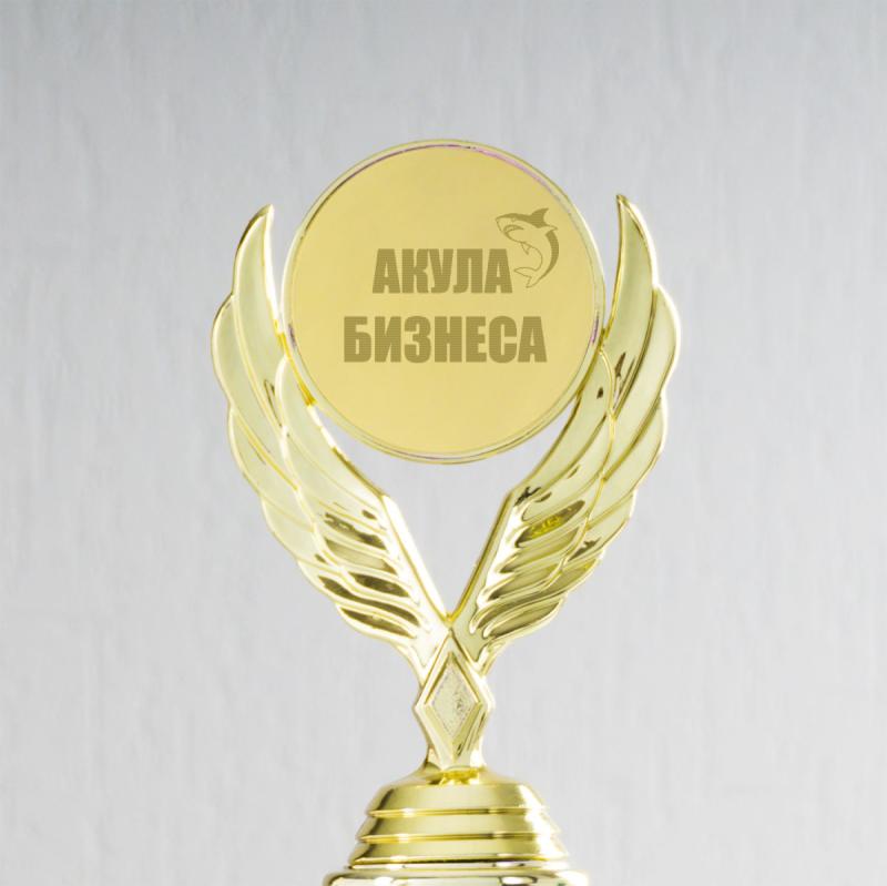 Наградная статуэтка *Акула Бизнеса*