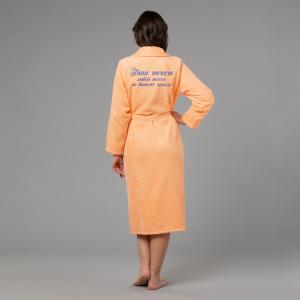 Женский халат со своим текстом вышивки