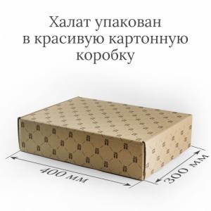Мужской халат со своим текстом вышивки