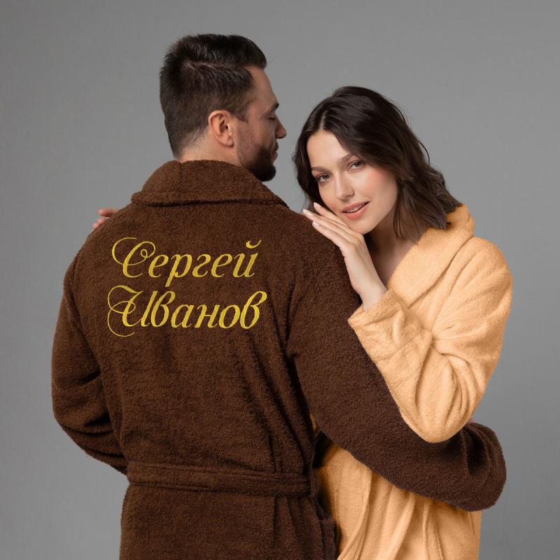 Комплект халатов с вышивкой 