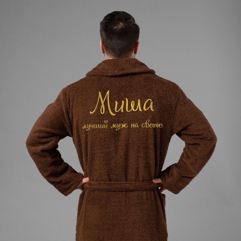 Комплект халатов с вышивкой 