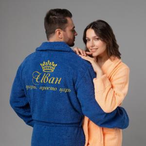 Комплект халатов с вышивкой 