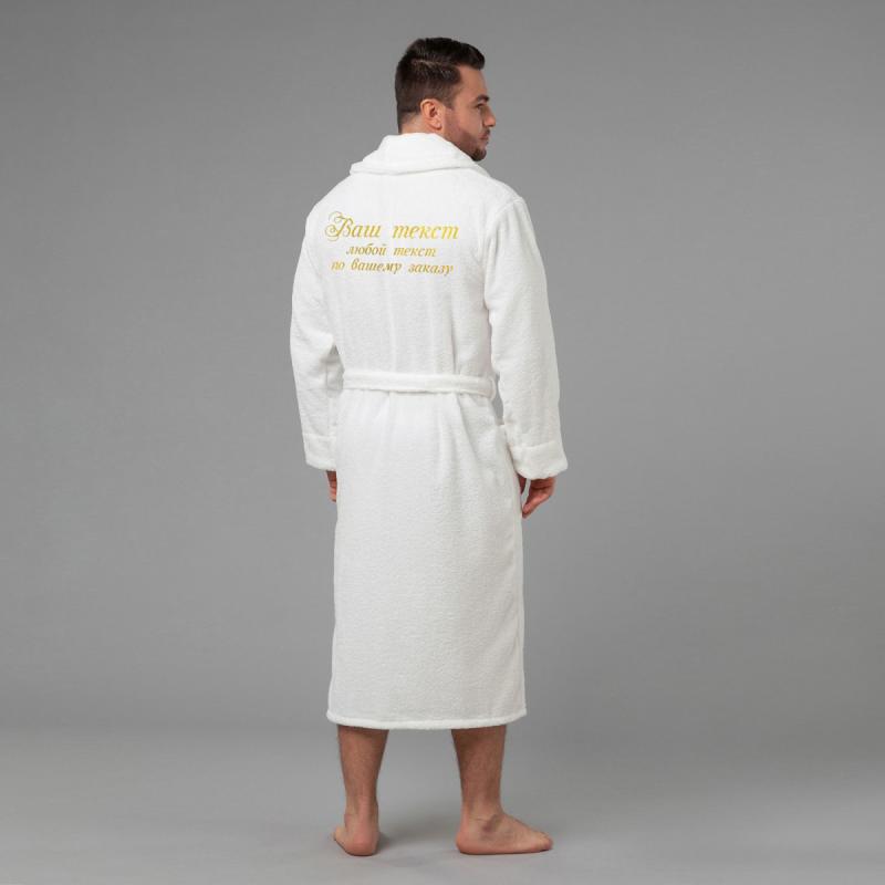 Мужской халат со своим текстом вышивки (белый)