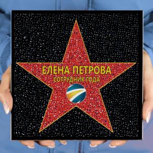 Фирменная Голливудская Звезда