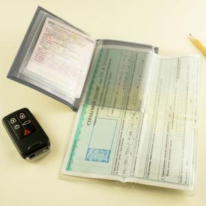 Обложка для автодокументов 