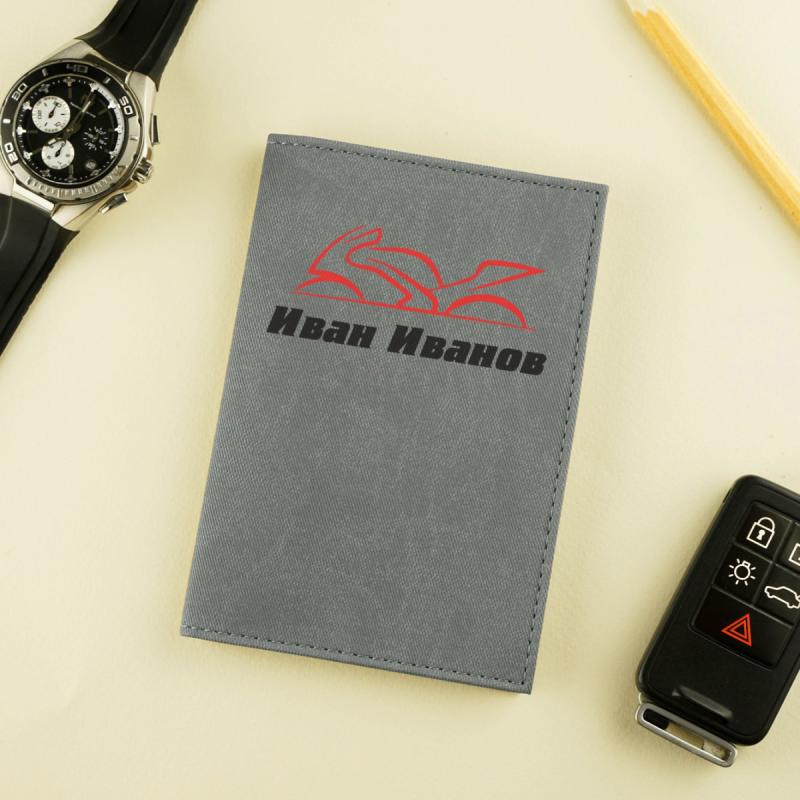 Обложка для автодокументов 