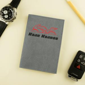 Обложка для автодокументов 