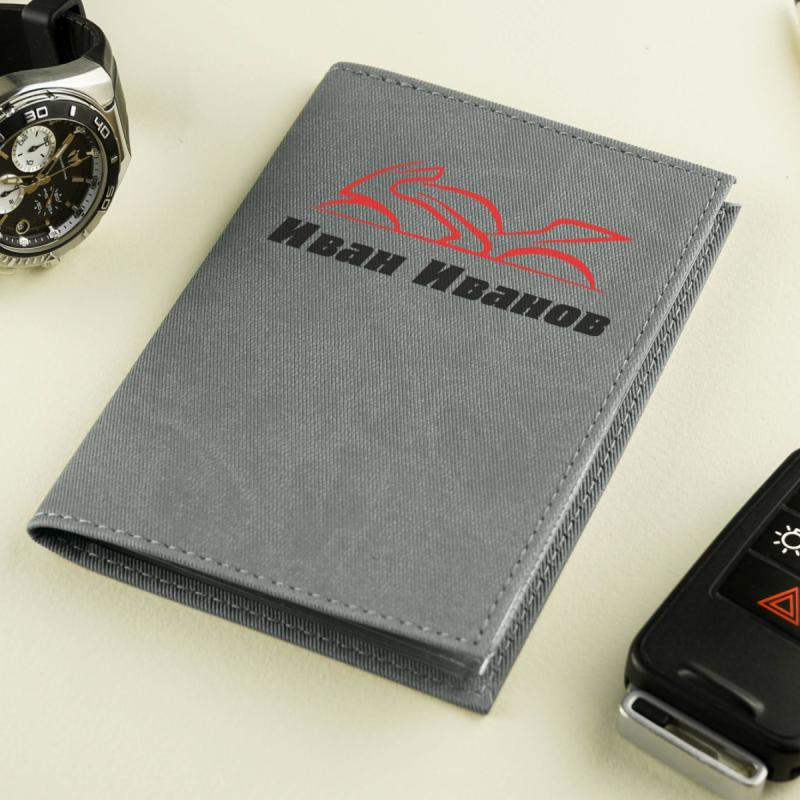 Обложка для автодокументов 