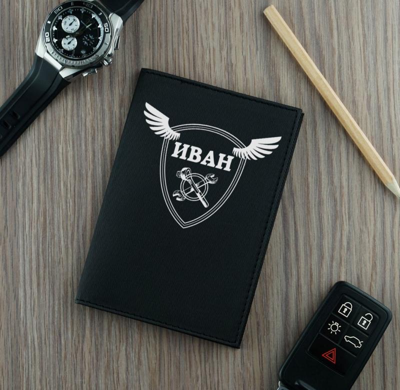 Обложка для автодокументов 