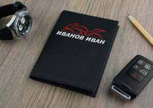 Обложка для автодокументов 