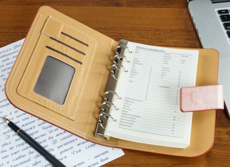 Именной ежедневник 