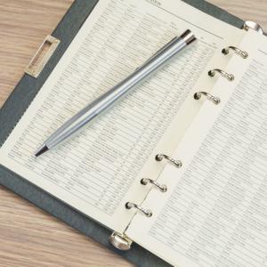 Именной ежедневник 