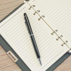 Именной ежедневник 