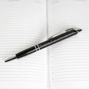 Подарочная ручка «Почетный железнодорожник»