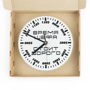 Часы «Время шефа стоит дорого»