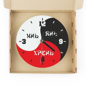 Часы «Инь Янь»