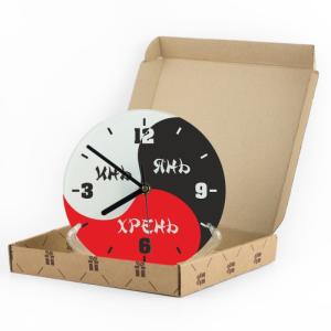 Часы «Инь Янь»