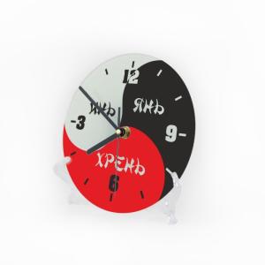 Часы «Инь Янь»